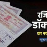 Screenshot_2025-08-05-12-11-35-46_c2c39eb77ce131054e1b7fd47705651e